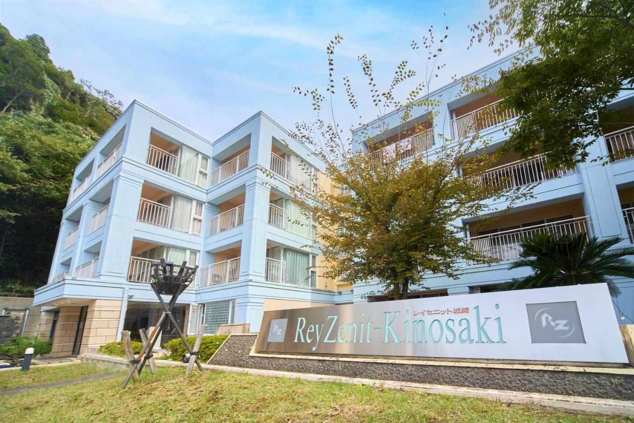 Reyzenit Kinosaki Suite Villa 토욧카 외부 사진