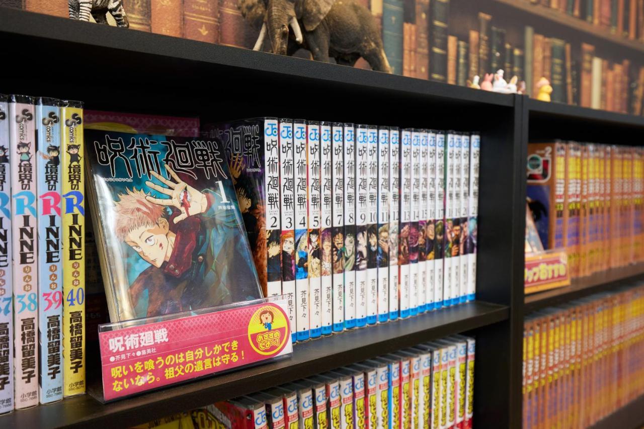 Reyzenit Kinosaki Suite Villa 토욧카 외부 사진