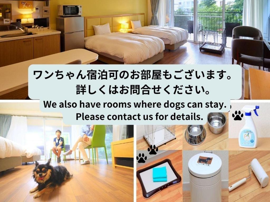 Reyzenit Kinosaki Suite Villa 토욧카 외부 사진